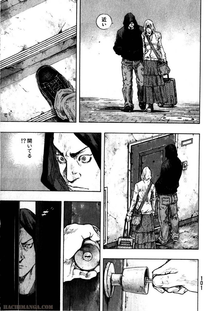 Page 103