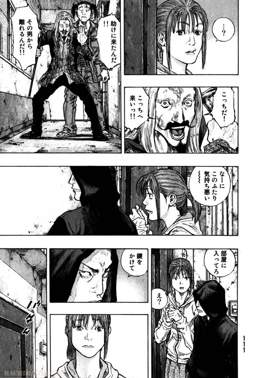 Page 113