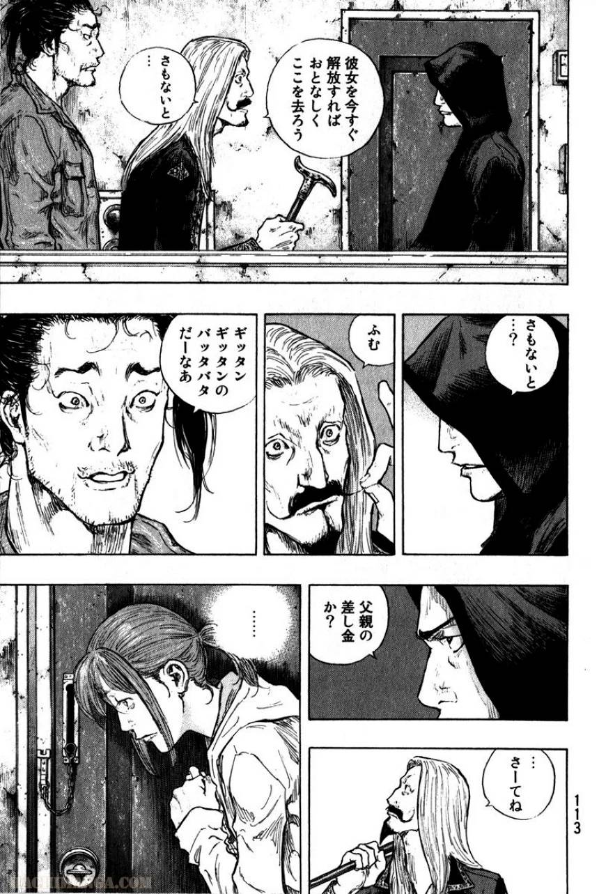 Page 115