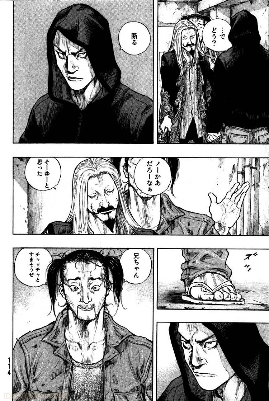 Page 116