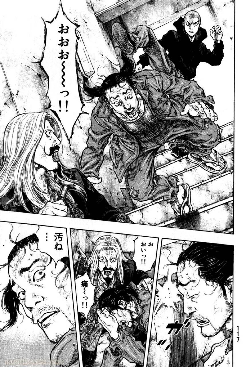 Page 119