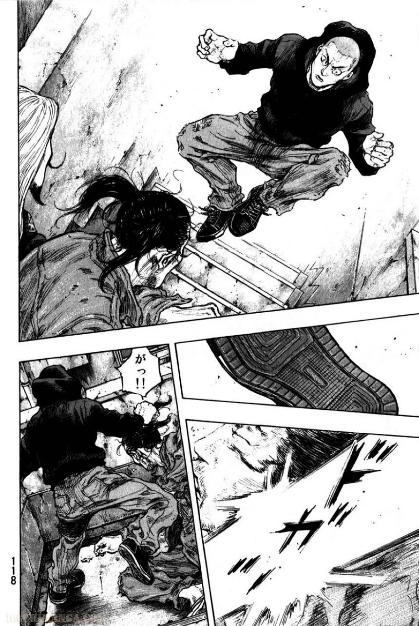 Page 120