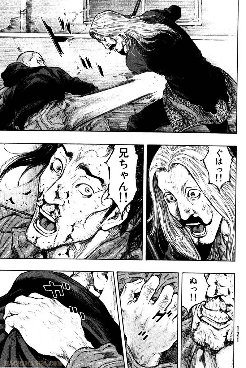 Page 123