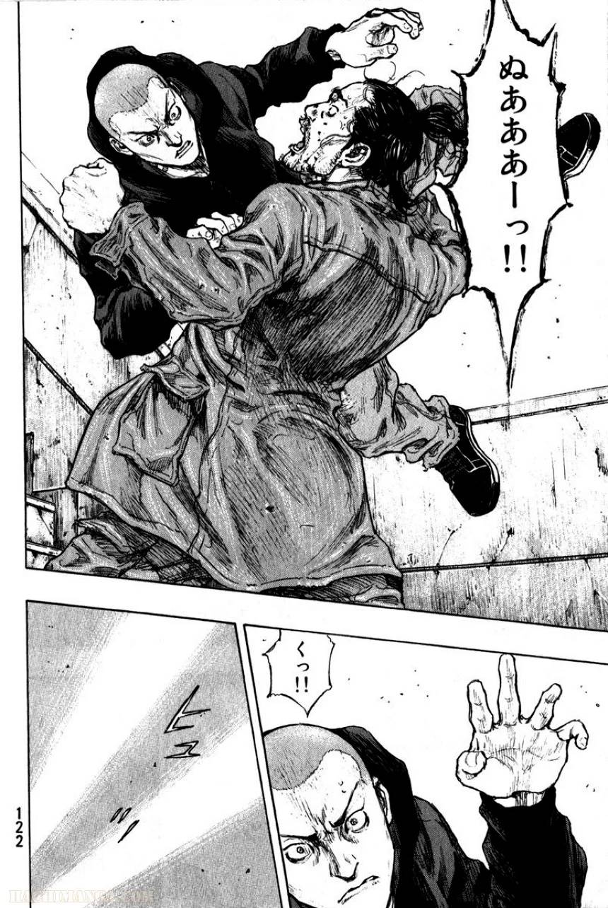 Page 124