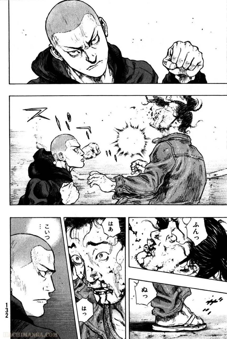 Page 134