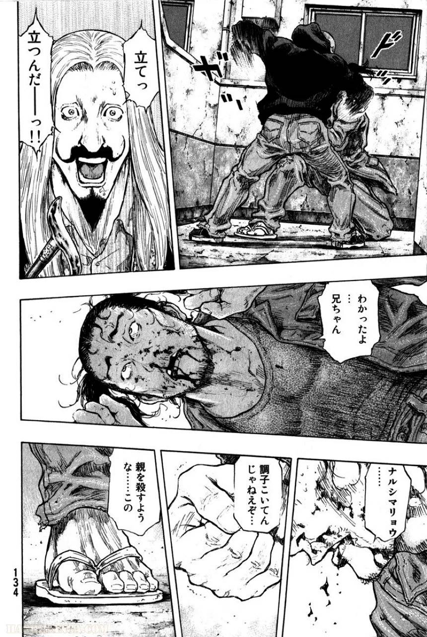 Page 136
