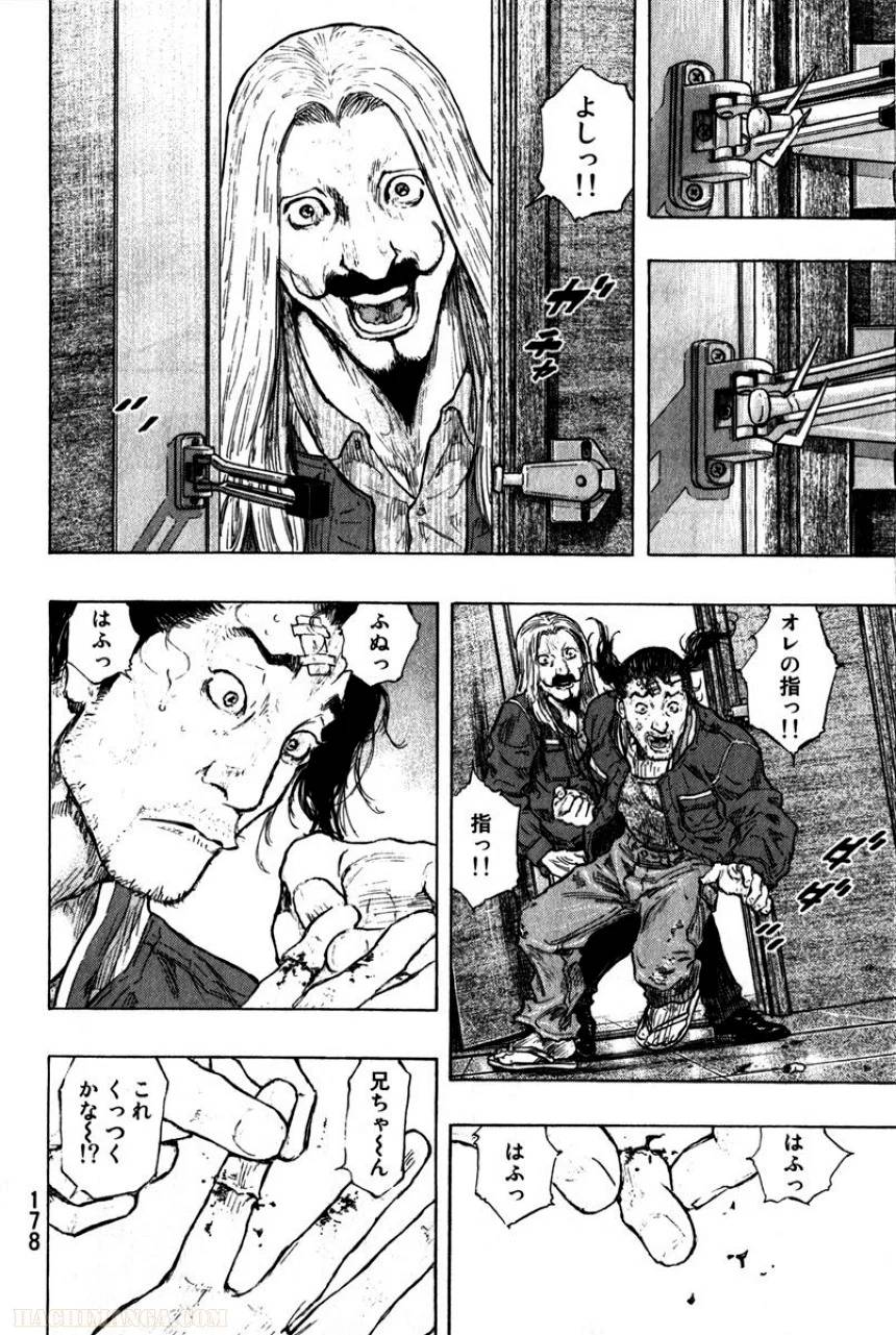 Page 180