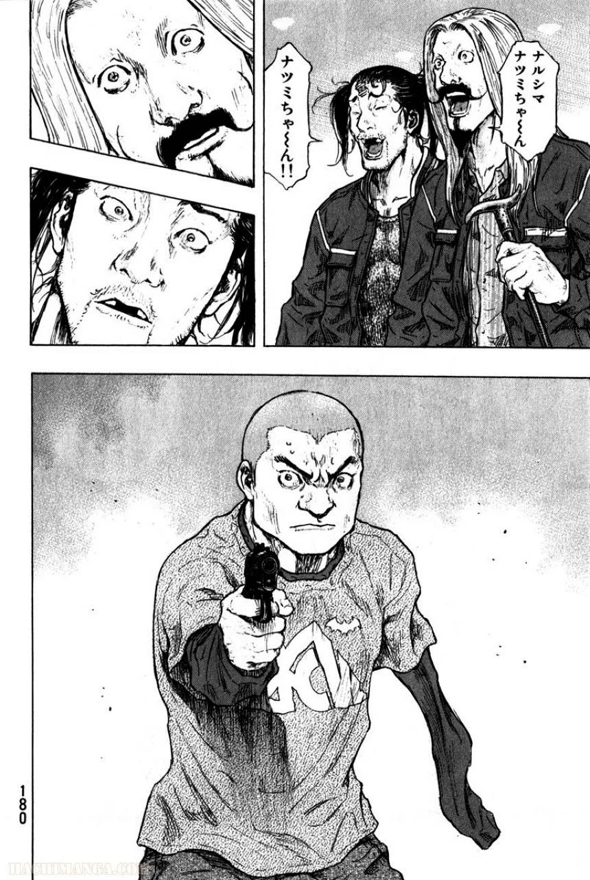 Page 182