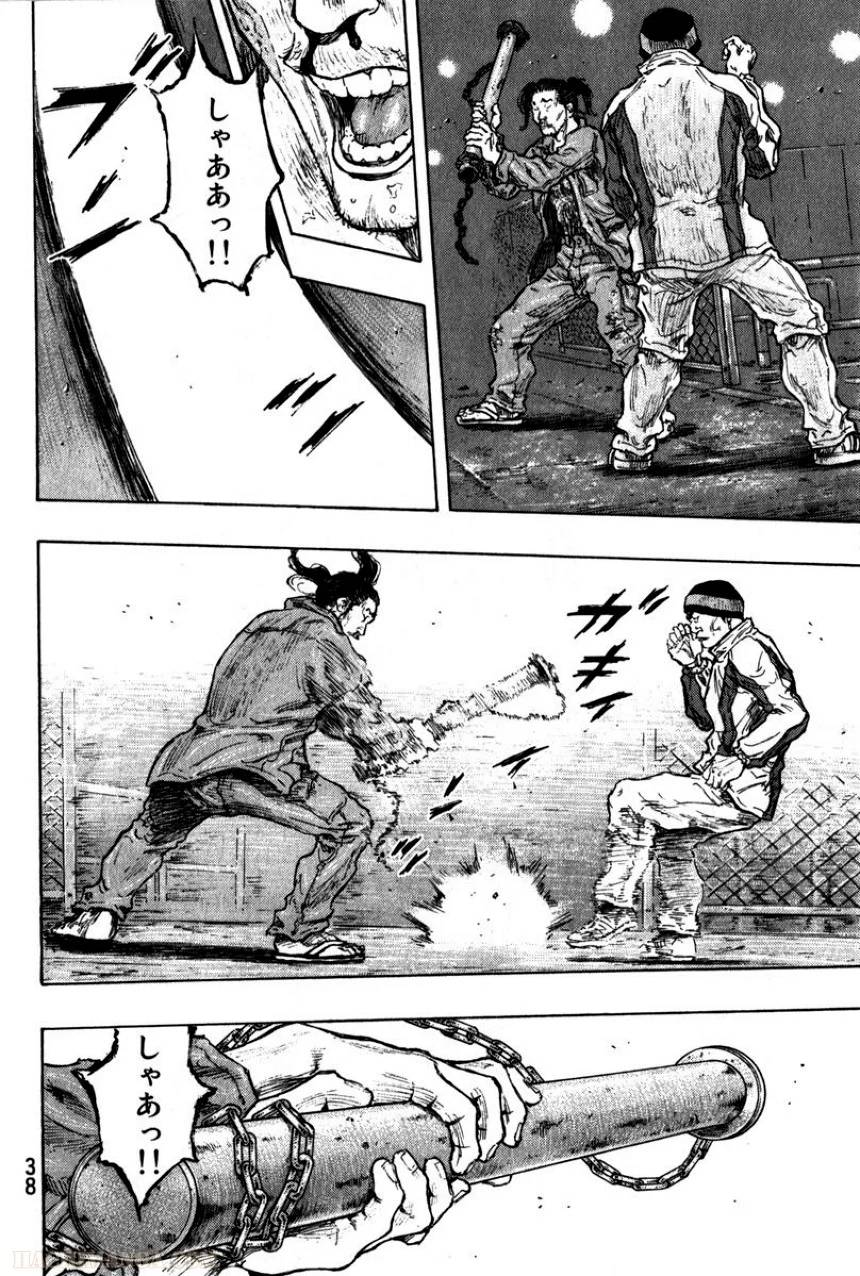 Page 40