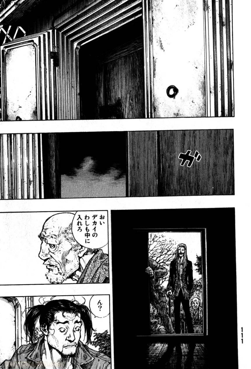 Page 113
