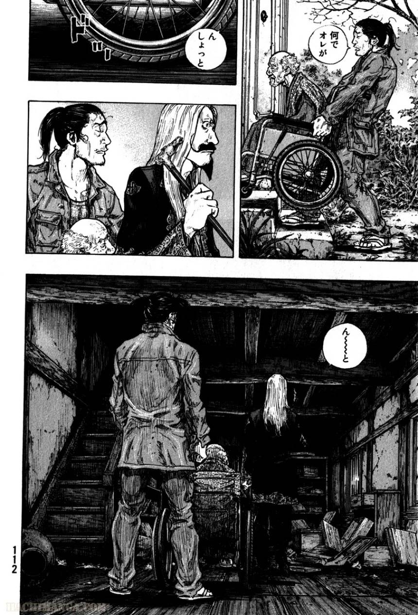 Page 114