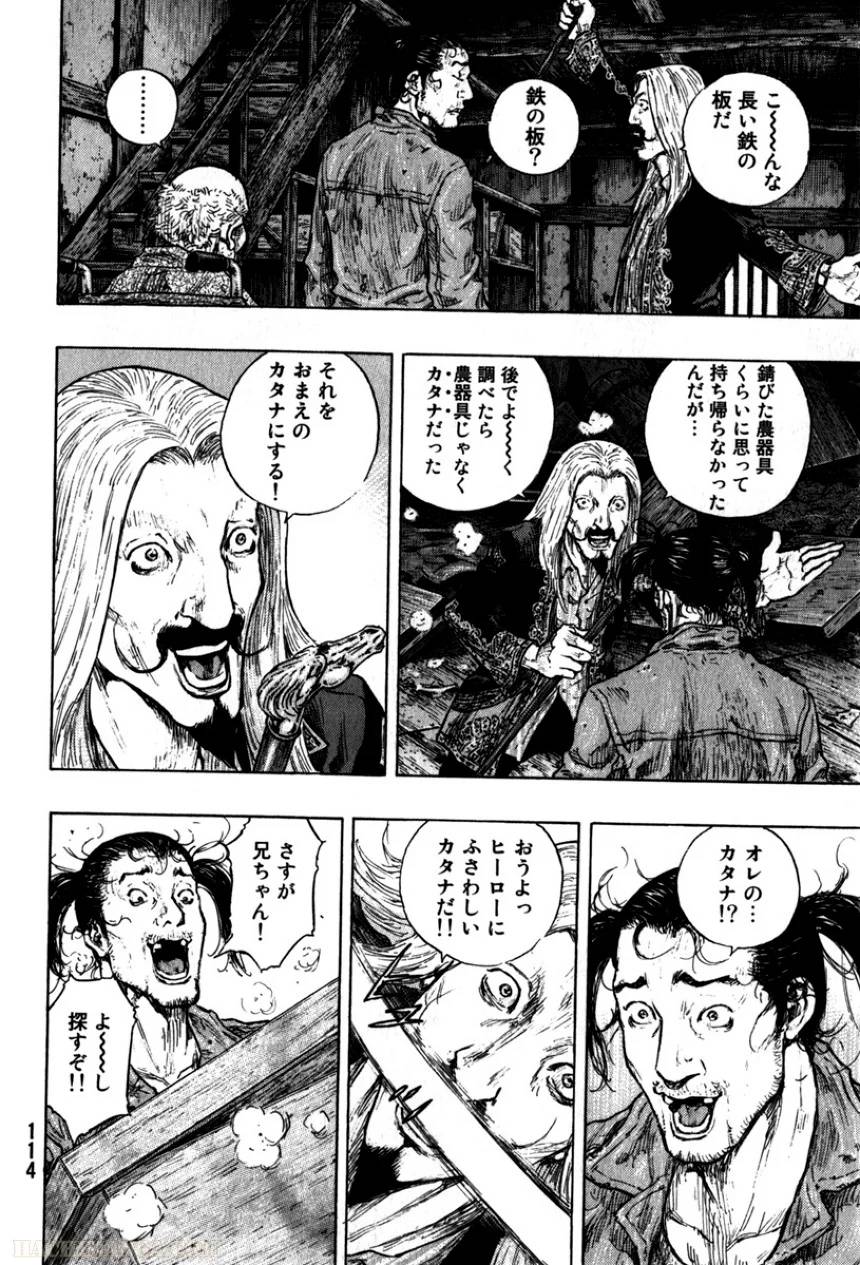 Page 116