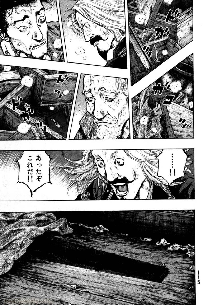 Page 117