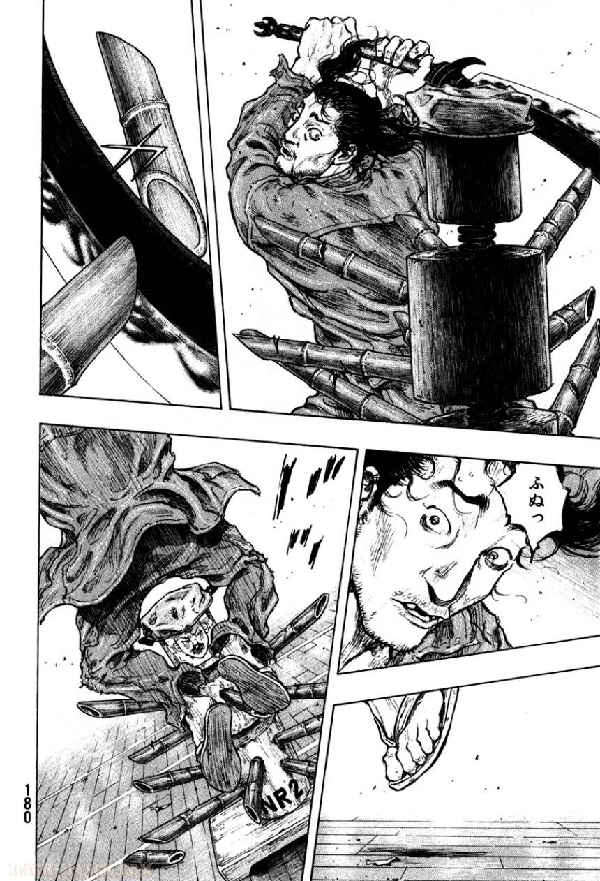 Page 182