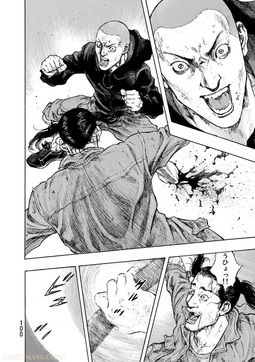 Page 100
