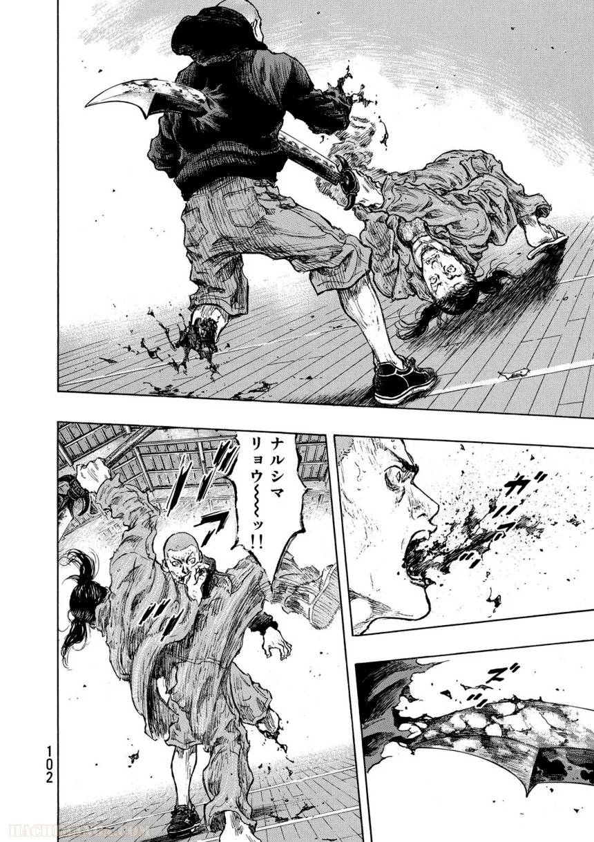 Page 102