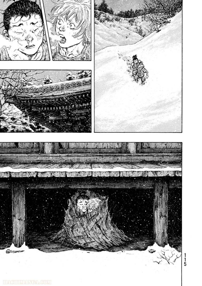 Page 115