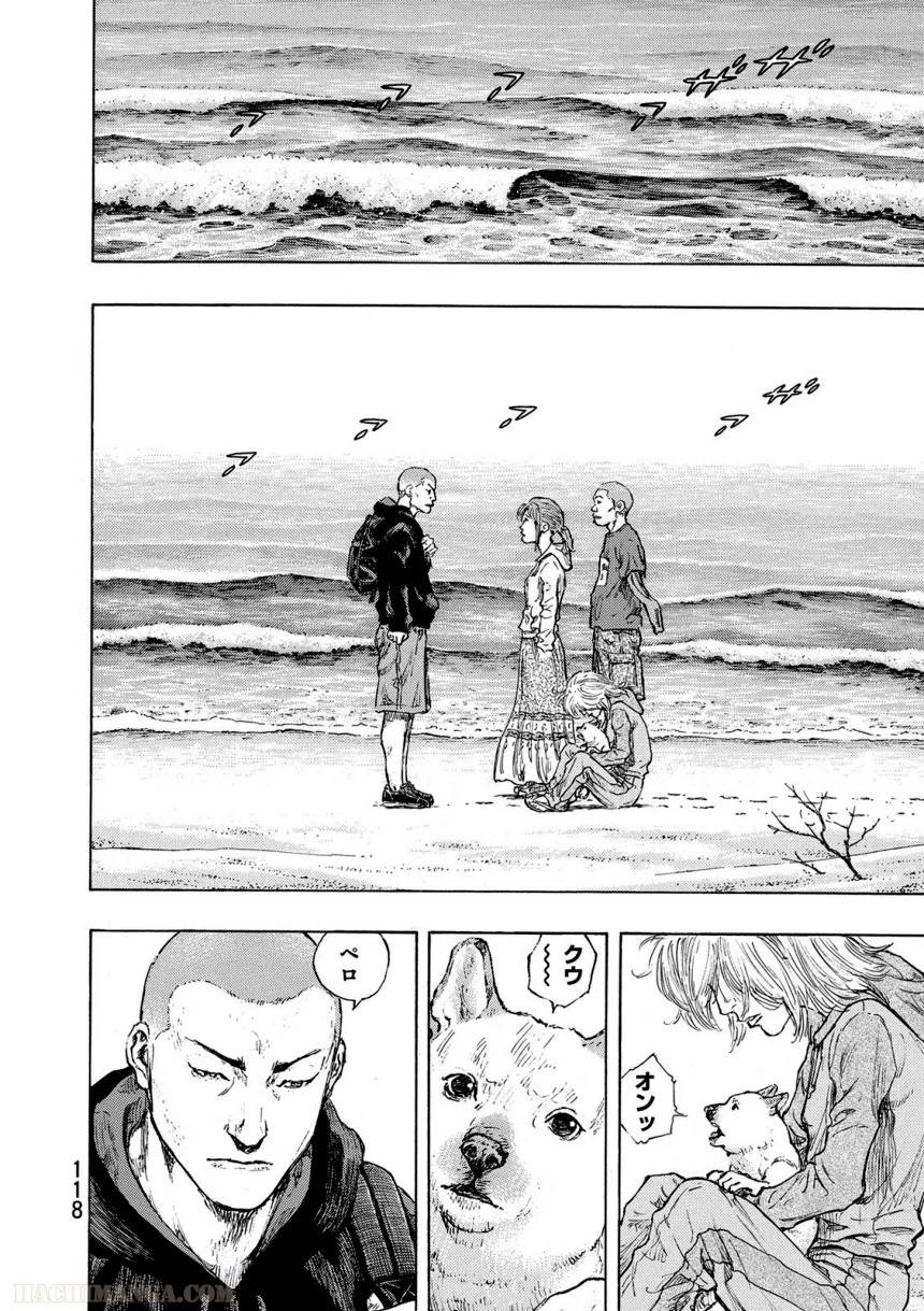 Page 118