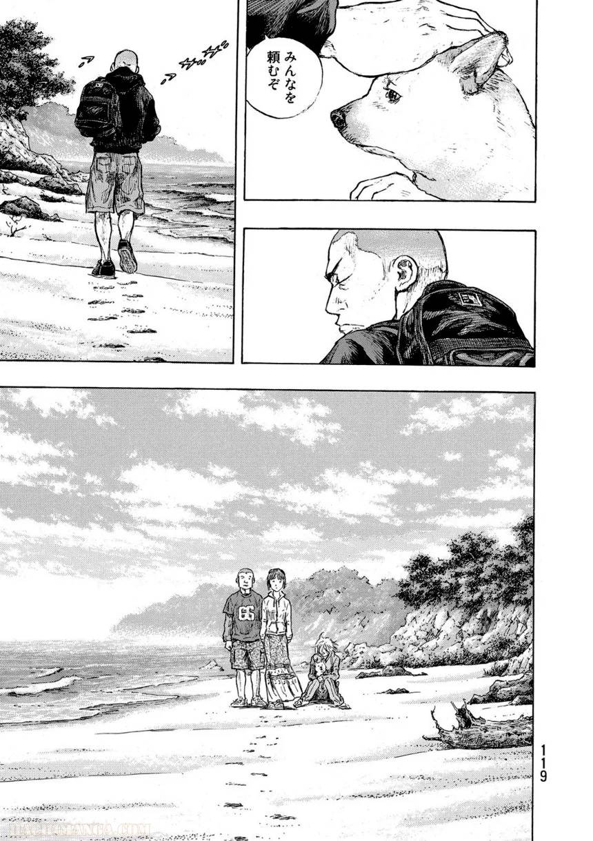 Page 119