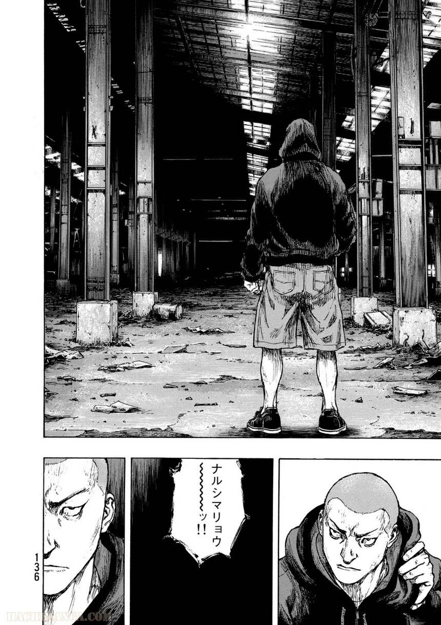 Page 136