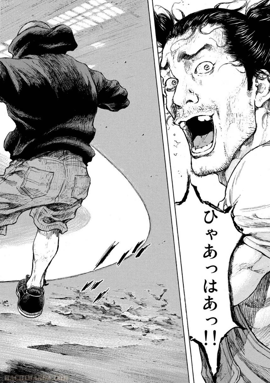 Page 170