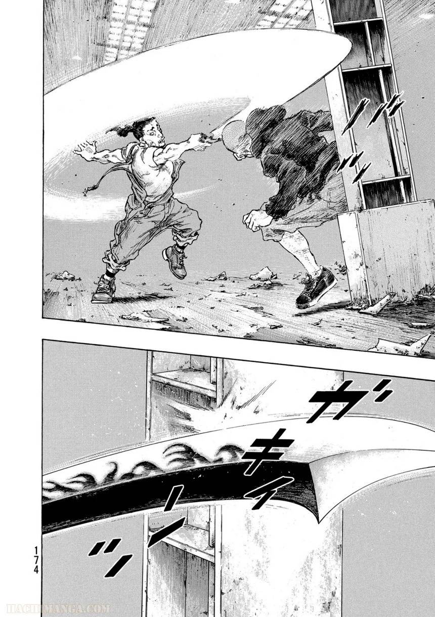 Page 174