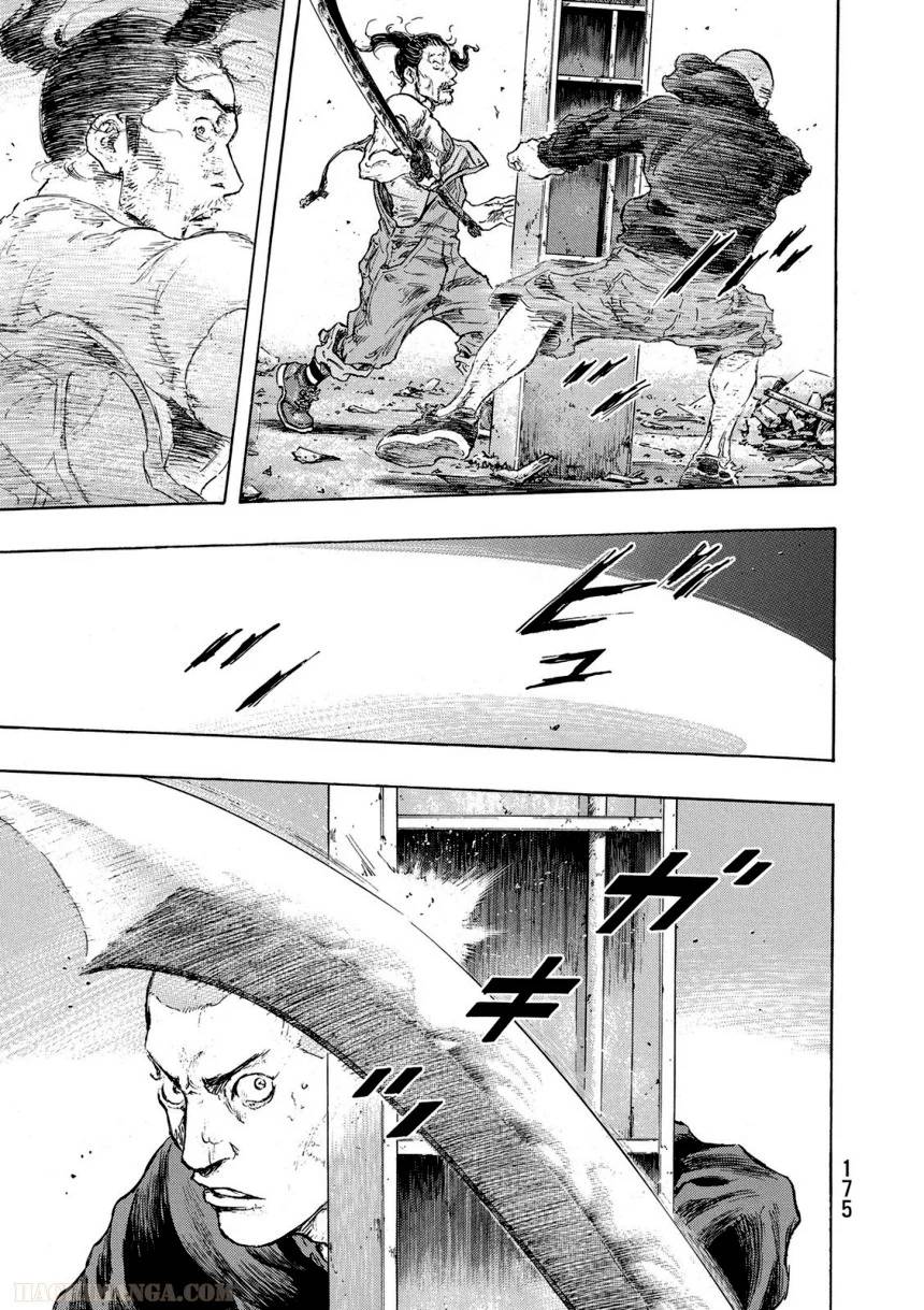 Page 175