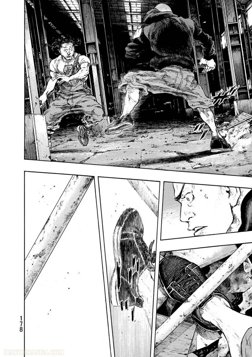 Page 178