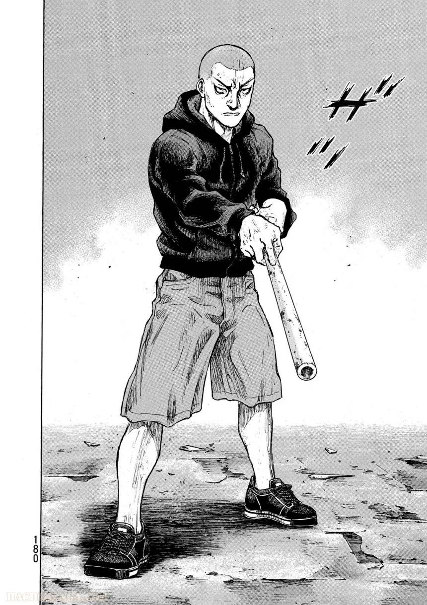 Page 180