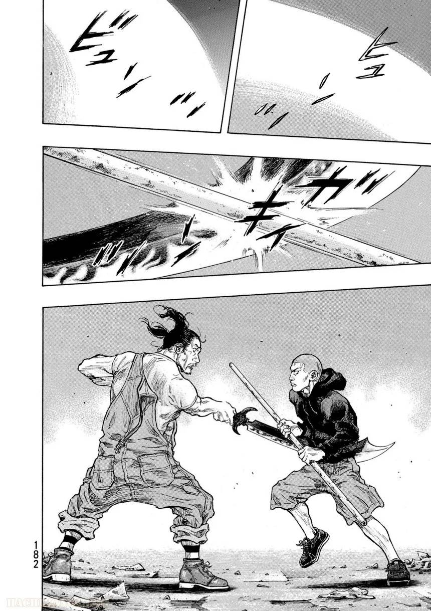 Page 182