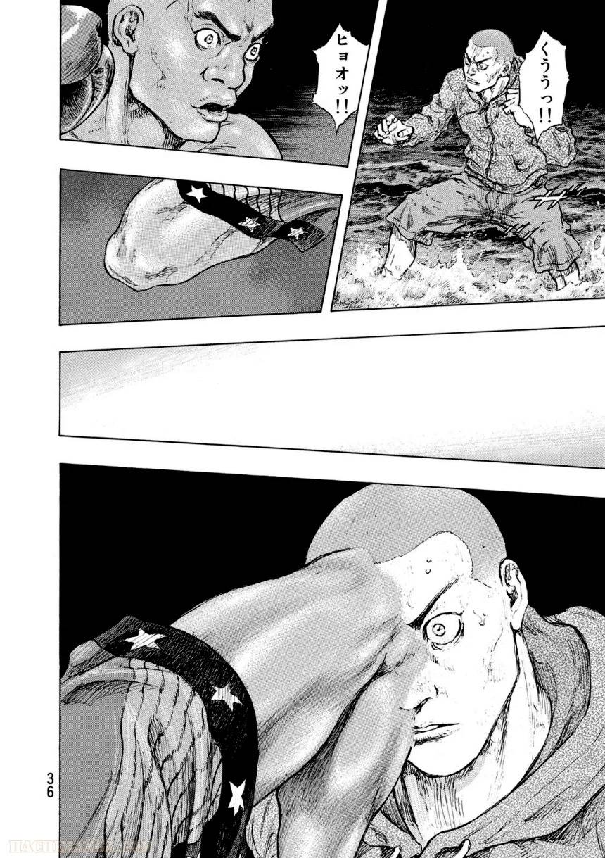 Page 36