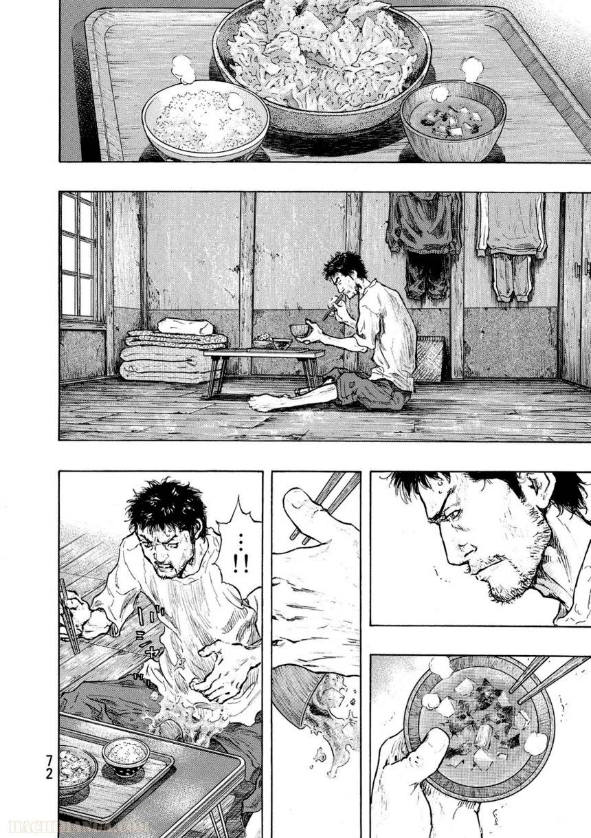Page 72