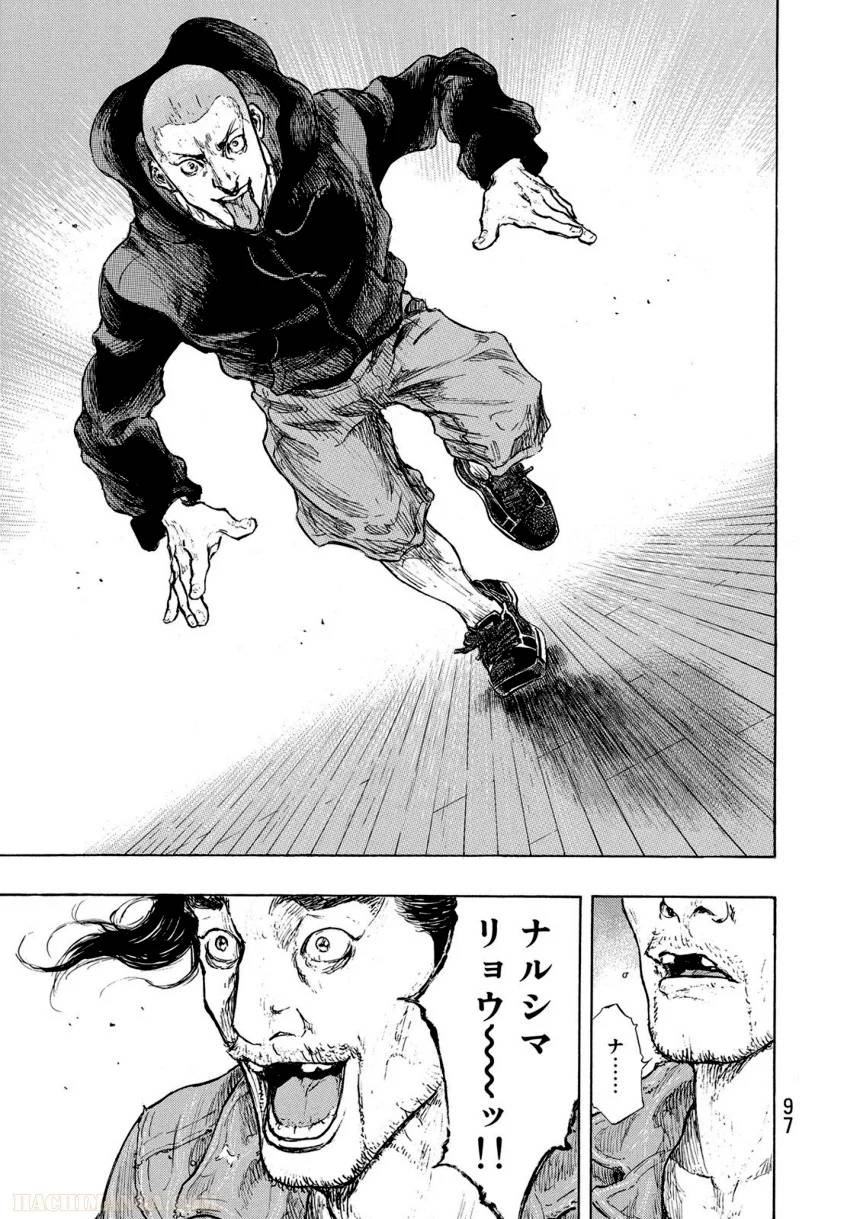 Page 97