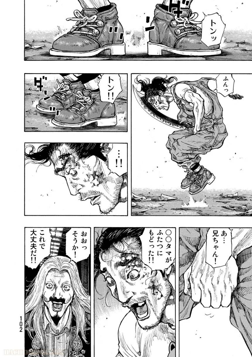 Page 102
