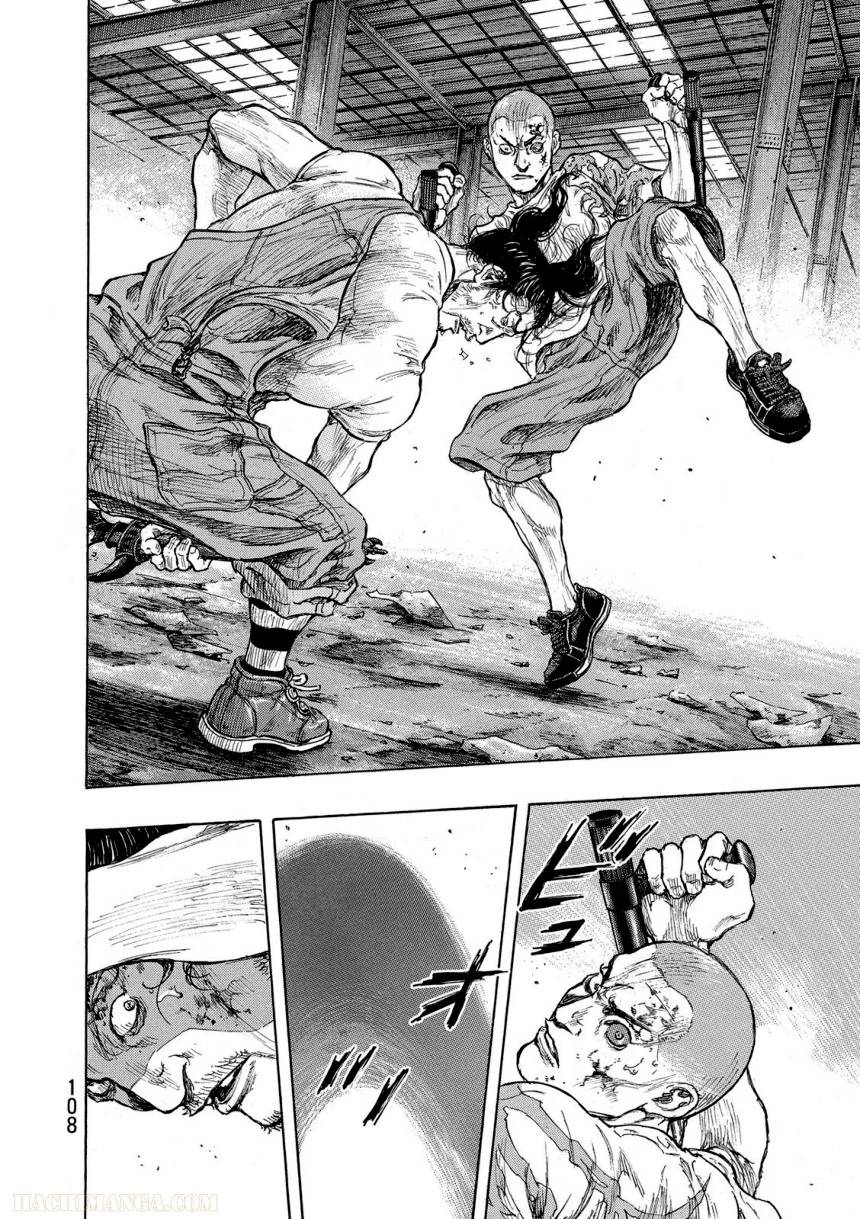 Page 108