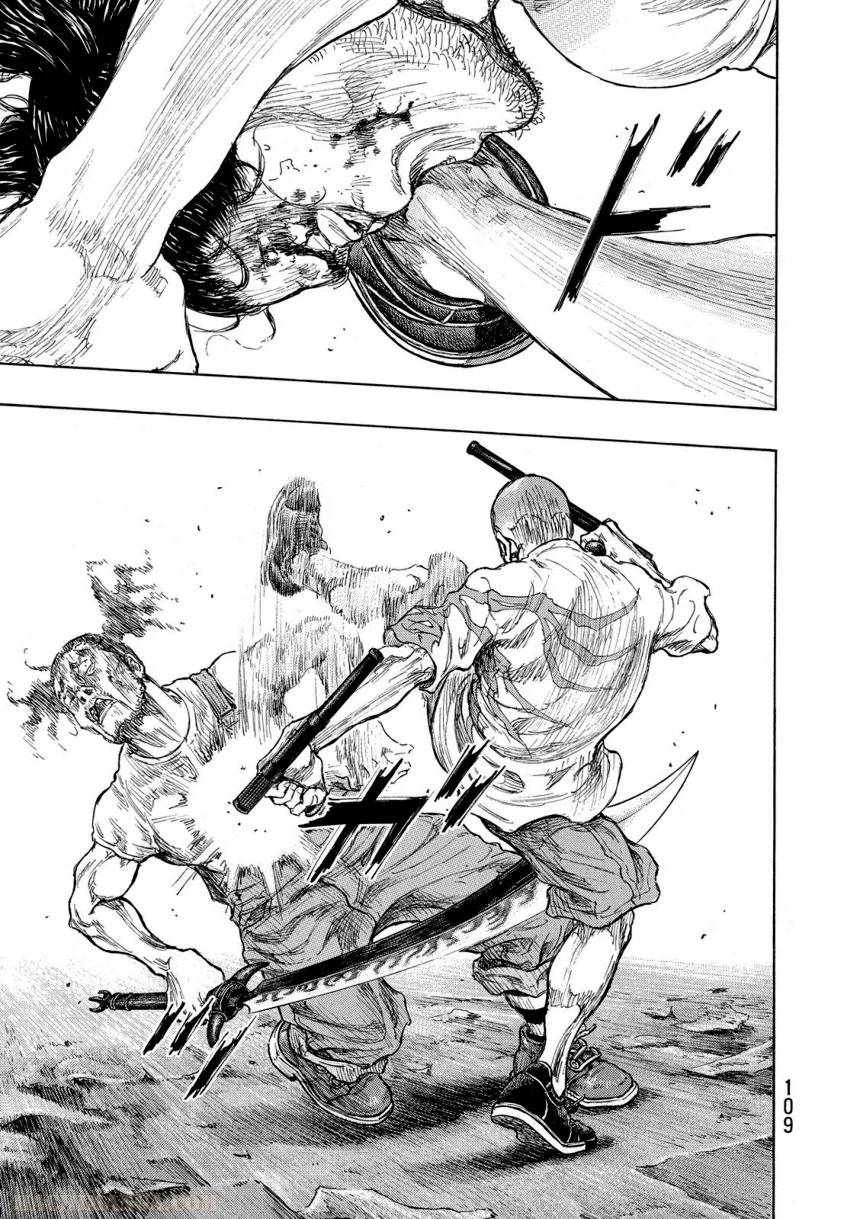 Page 109