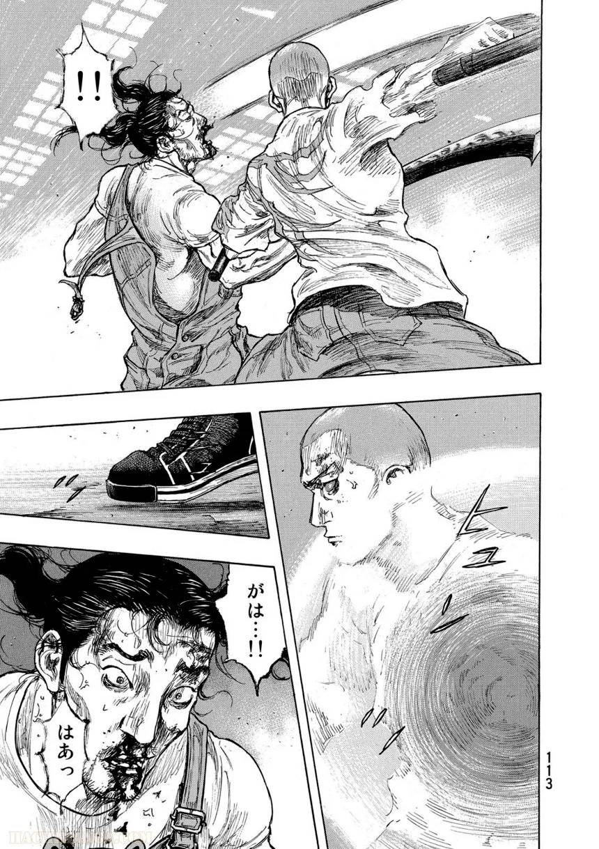 Page 113