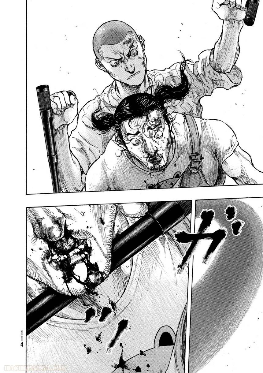 Page 114