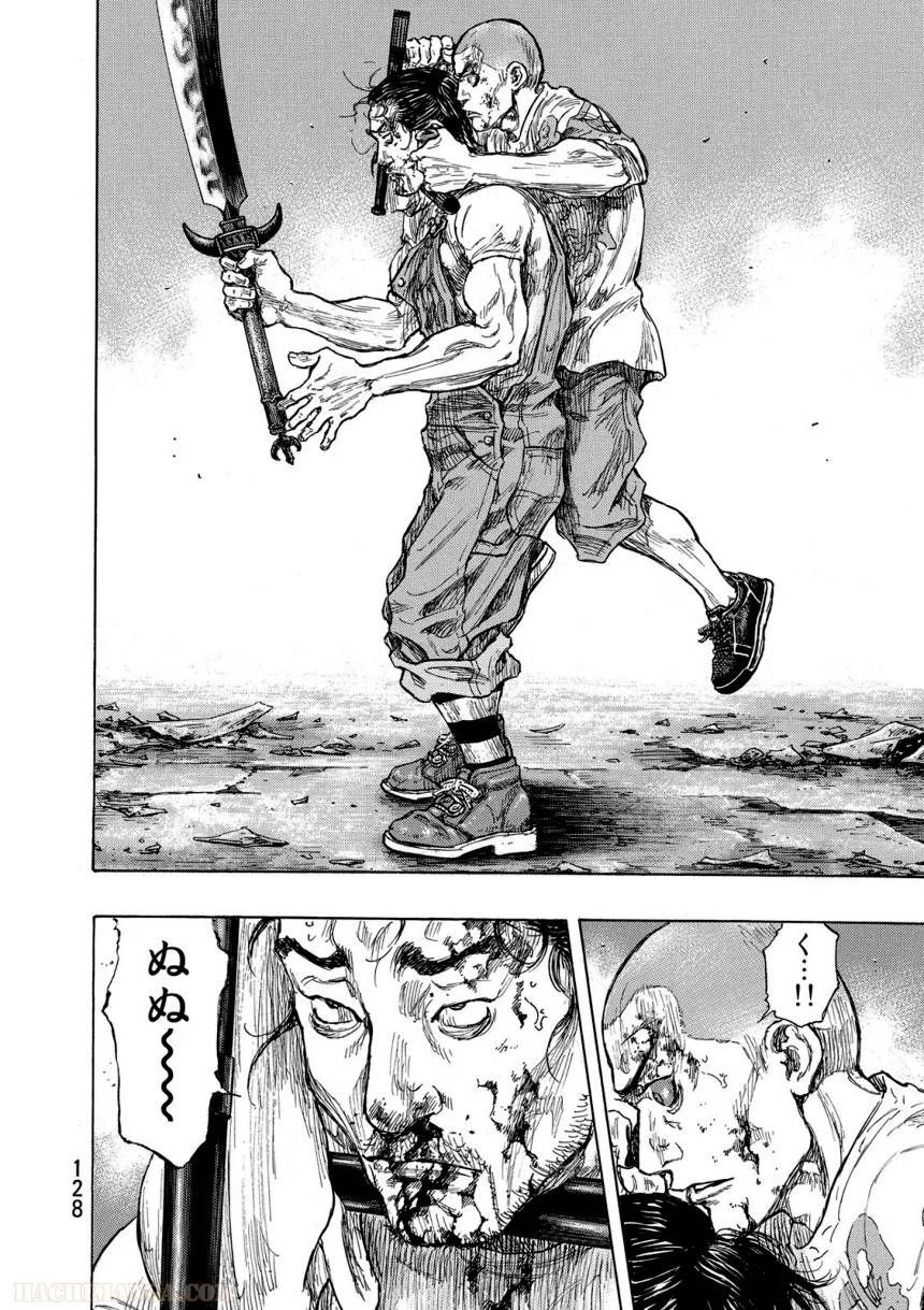 Page 128