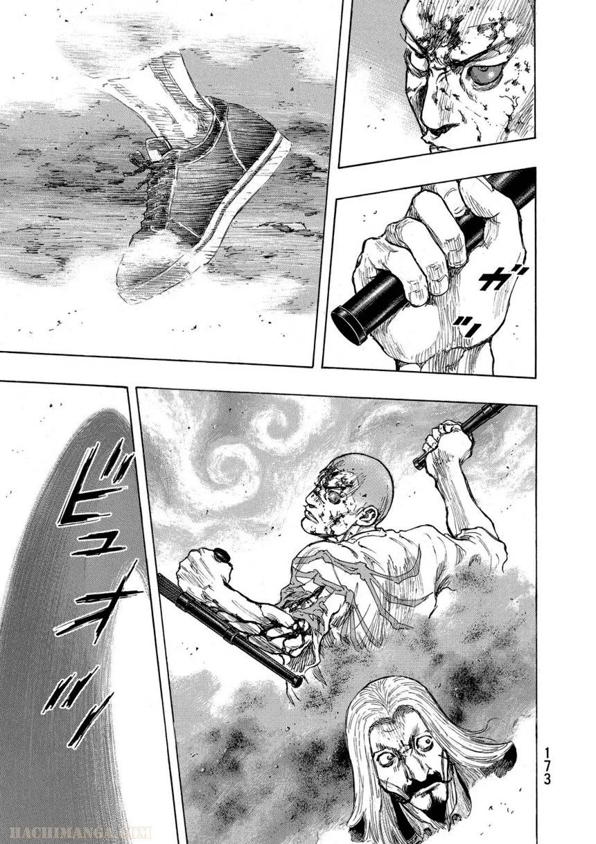 Page 173