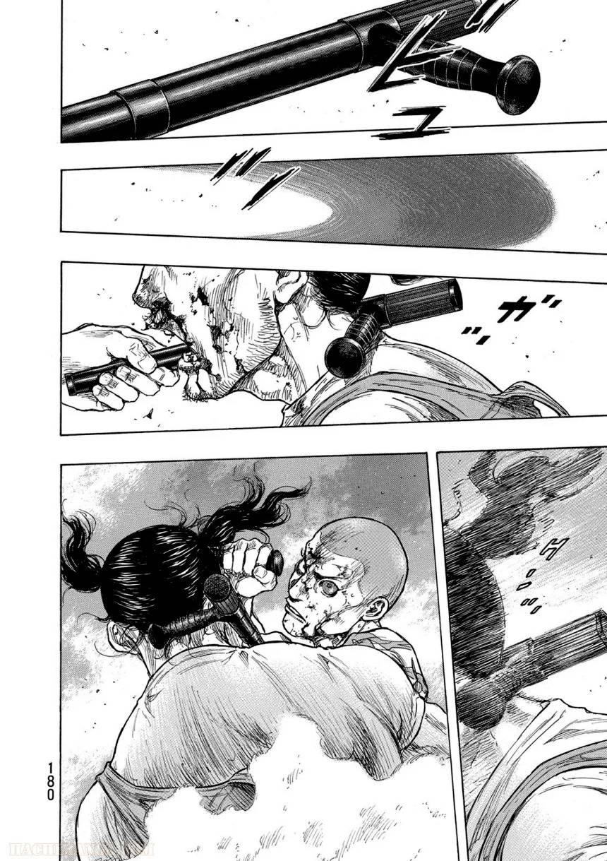 Page 180