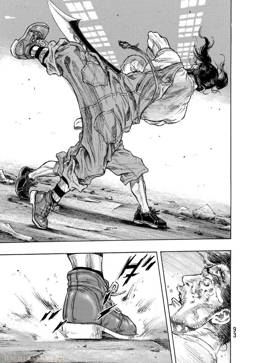 Page 93