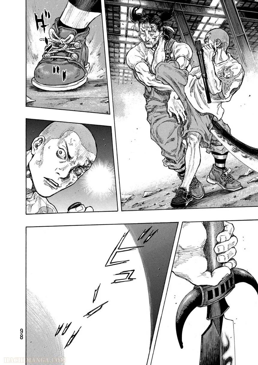 Page 98
