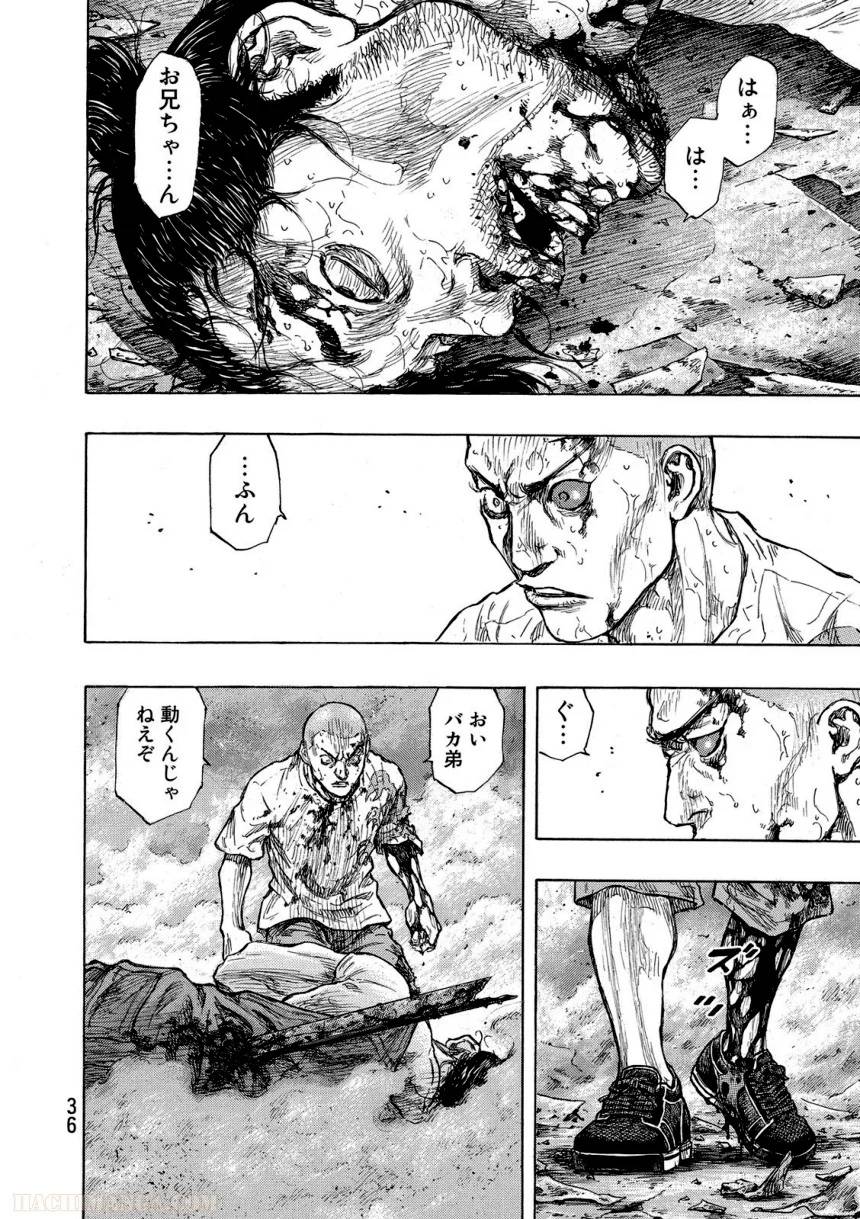 Page 36