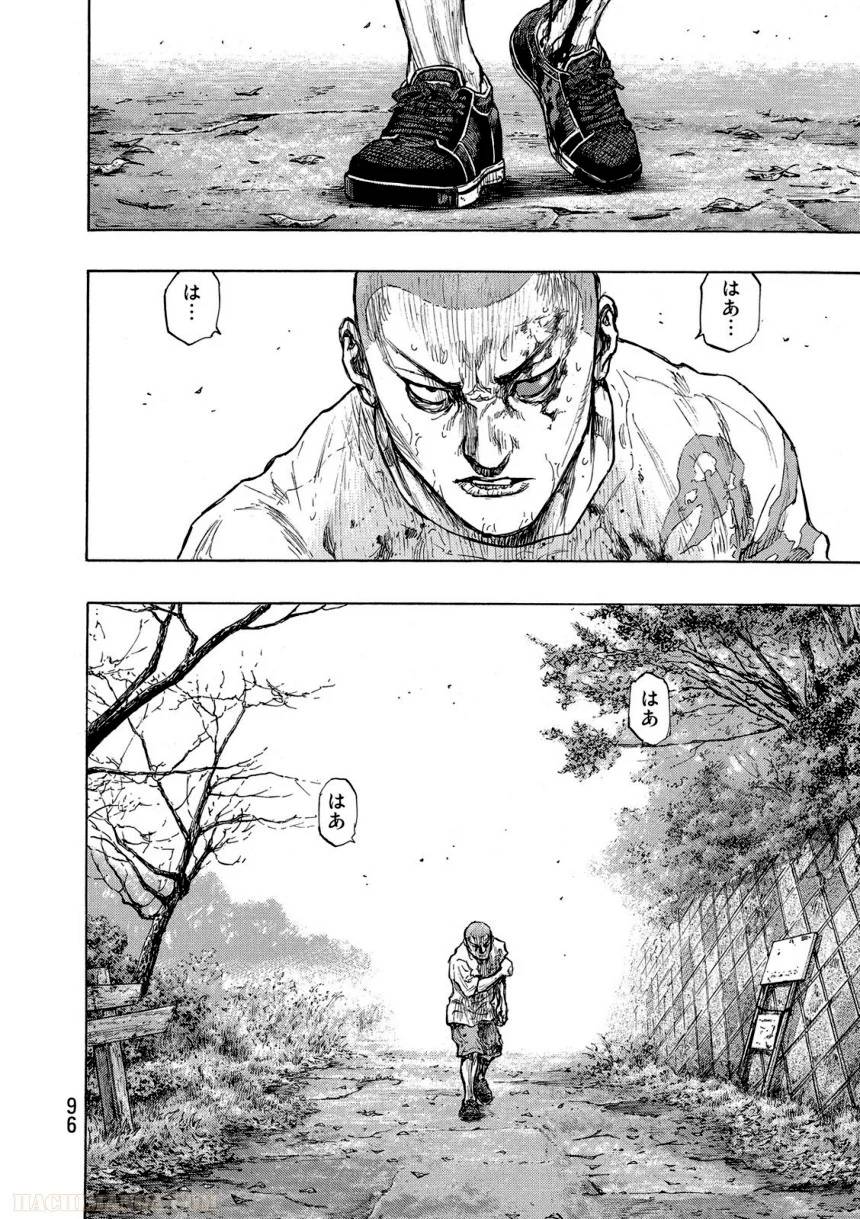 Page 96