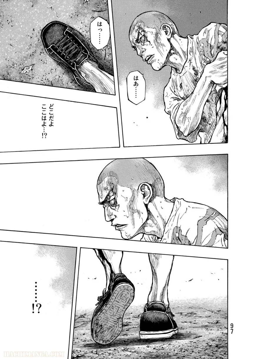 Page 97