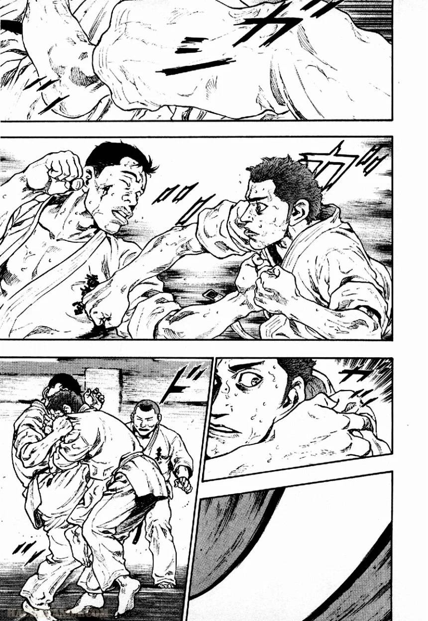 Page 192