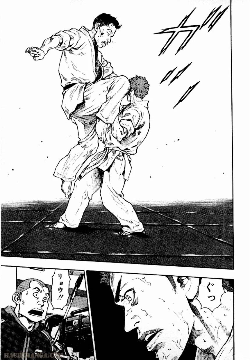 Page 198