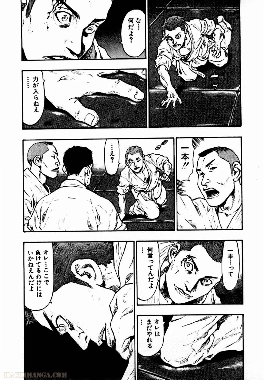 Page 200