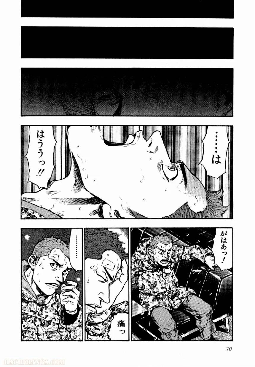 Page 66